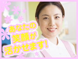 ライフベースやしお ライフベースやしお