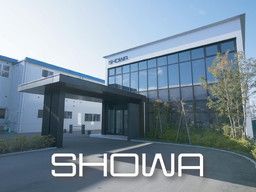 昭和鉄工 株式会社 昭和鉄工 株式会社