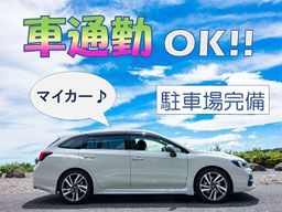 シーデーピージャパン株式会社/otwN-076 シーデーピージャパン株式会社/otwN-076