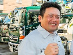 東洋圧送 株式会社