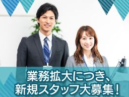 SSP 株式会社 SSP 株式会社