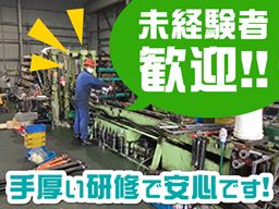 BSパッキン株式会社 BSパッキン株式会社