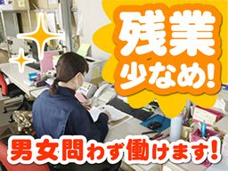 BSパッキン株式会社 BSパッキン株式会社