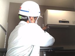 シキミ電気 株式会社 シキミ電気 株式会社
