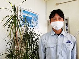 シキミ電気 株式会社 シキミ電気 株式会社