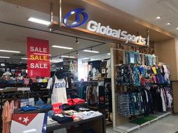 株式会社 コーベヤ九州 グローバルスポーツ長崎店 株式会社 コーベヤ九州 グローバルスポーツ長崎店