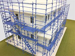 株式会社 トータルステップ 本社 株式会社 トータルステップ 本社
