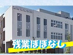 医療法人社団いしずえ 湘南敬愛病院 医療法人社団いしずえ 湘南敬愛病院