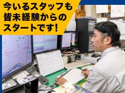 桐生レミコン株式会社 桐生レミコン株式会社