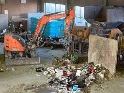 株式会社 アーシス 株式会社 アーシス