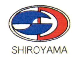 城山電機 南砂営業所 城山電機 南砂営業所