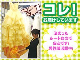 アクアエンジニアリング アクアエンジニアリング
