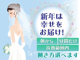アクアエンジニアリング アクアエンジニアリング
