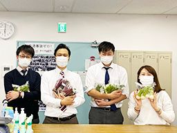 株式会社 クリエイト 厚木営業所 株式会社 クリエイト 厚木営業所