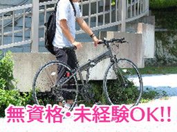 株式会社 ミムゴ 株式会社 ミムゴ
