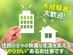 株式会社デシジョン 株式会社デシジョン
