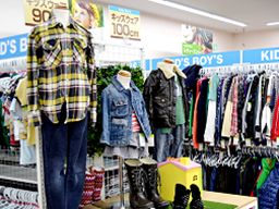 WonderREX 千葉ニュータウン店 WonderREX 千葉ニュータウン店