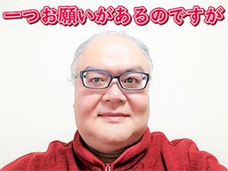 訪問介護本舗すみれ 訪問介護本舗すみれ