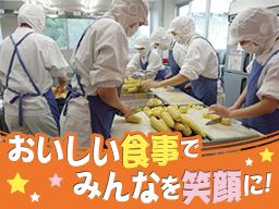株式会社 メフォス 埼玉事業部 株式会社 メフォス 埼玉事業部