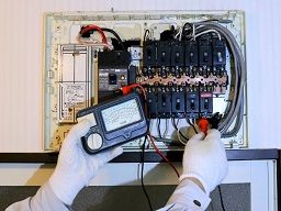 有限会社 クボタ電工 有限会社 クボタ電工