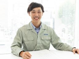 生和コーポレーション 株式会社