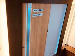 株式会社帝商産業 テイショウケアサービス 株式会社帝商産業 テイショウケアサービス