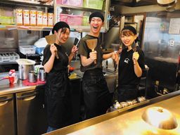 田の久 田方店 田の久 田方店