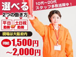 株式会社 AT.LITERA 株式会社 AT.LITERA