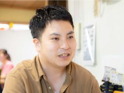 あいむデイサービス株式会社 あいむデイサービス株式会社