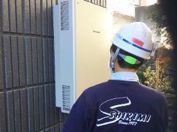 シキミ電気 株式会社 シキミ電気 株式会社