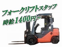 中央通商株式会社 中央通商株式会社
