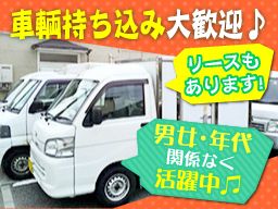 ライズライン ライズライン