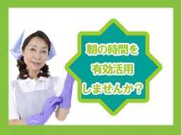 株式会社 センシアリンク
