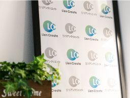 ミロク訪問看護ステーション(株式会社リアンクリエイト) ミロク訪問看護ステーション(株式会社リアンクリエイト)