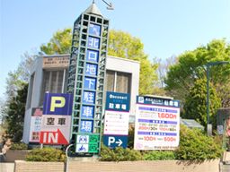 株式会社 五十嵐商会 株式会社 五十嵐商会