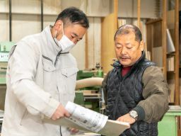 有限会社 小寺木工所 有限会社 小寺木工所