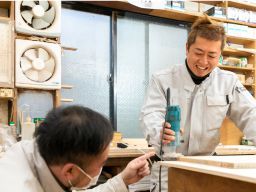 有限会社 小寺木工所 有限会社 小寺木工所