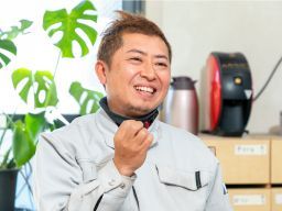 有限会社 小寺木工所