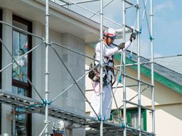 アルインコ株式会社 神奈川支店 相模原営業所 アルインコ株式会社 神奈川支店 相模原営業所