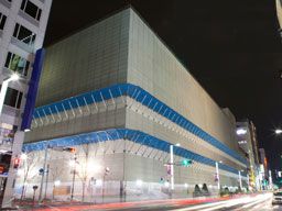 アルインコ株式会社 神奈川支店 相模原営業所 アルインコ株式会社 神奈川支店 相模原営業所