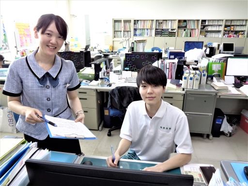 明恵産業株式会社 石橋工場 明恵産業株式会社 石橋工場