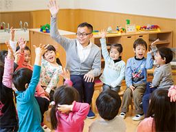 社会福祉法人 あすみ福祉会 茶々だいかんやま保育園 社会福祉法人 あすみ福祉会 茶々だいかんやま保育園
