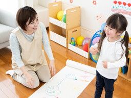社会福祉法人 聖実福祉会 富士みのりこども園 社会福祉法人 聖実福祉会 富士みのりこども園