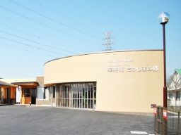 社会福祉法人東風会 地域密着型 特別養護老人ホーム 幸寿苑 たかしまの郷 社会福祉法人東風会 地域密着型 特別養護老人ホーム 幸寿苑 たかしまの郷
