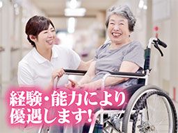 住宅型有料老人ホーム いせはら療養センター 住宅型有料老人ホーム いせはら療養センター