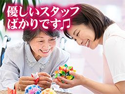 住宅型有料老人ホーム いせはら療養センター 住宅型有料老人ホーム いせはら療養センター