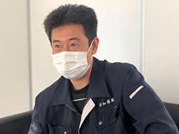 有限会社 加藤商事