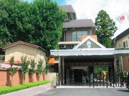 社会福祉法人 真光会(リバーパレス青梅) 社会福祉法人 真光会(リバーパレス青梅)