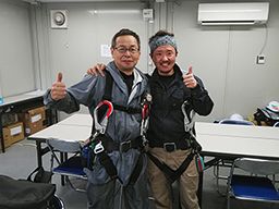 株式会社 東和コーポレーション 大阪営業所 株式会社 東和コーポレーション 大阪営業所
