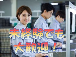シーデーピージャパン株式会社/ohiN-007-3-C シーデーピージャパン株式会社/ohiN-007-3-C